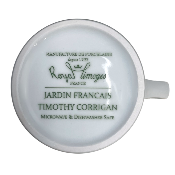 Jardin Français - Crémier 0.15 litre